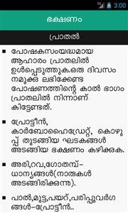 Ketogenic Diet Menu for Beginners